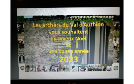 Joyeuses fêtes